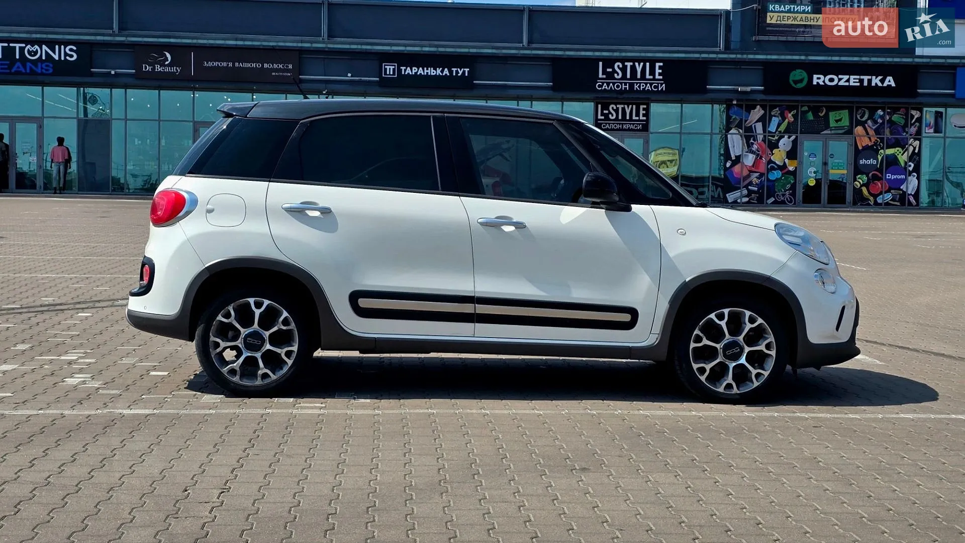 2014 Fiat 500L - мініатюра 15