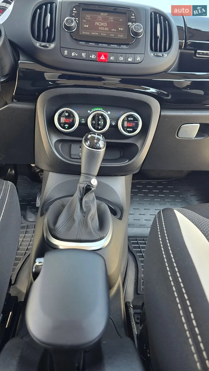 2014 Fiat 500L - мініатюра 25
