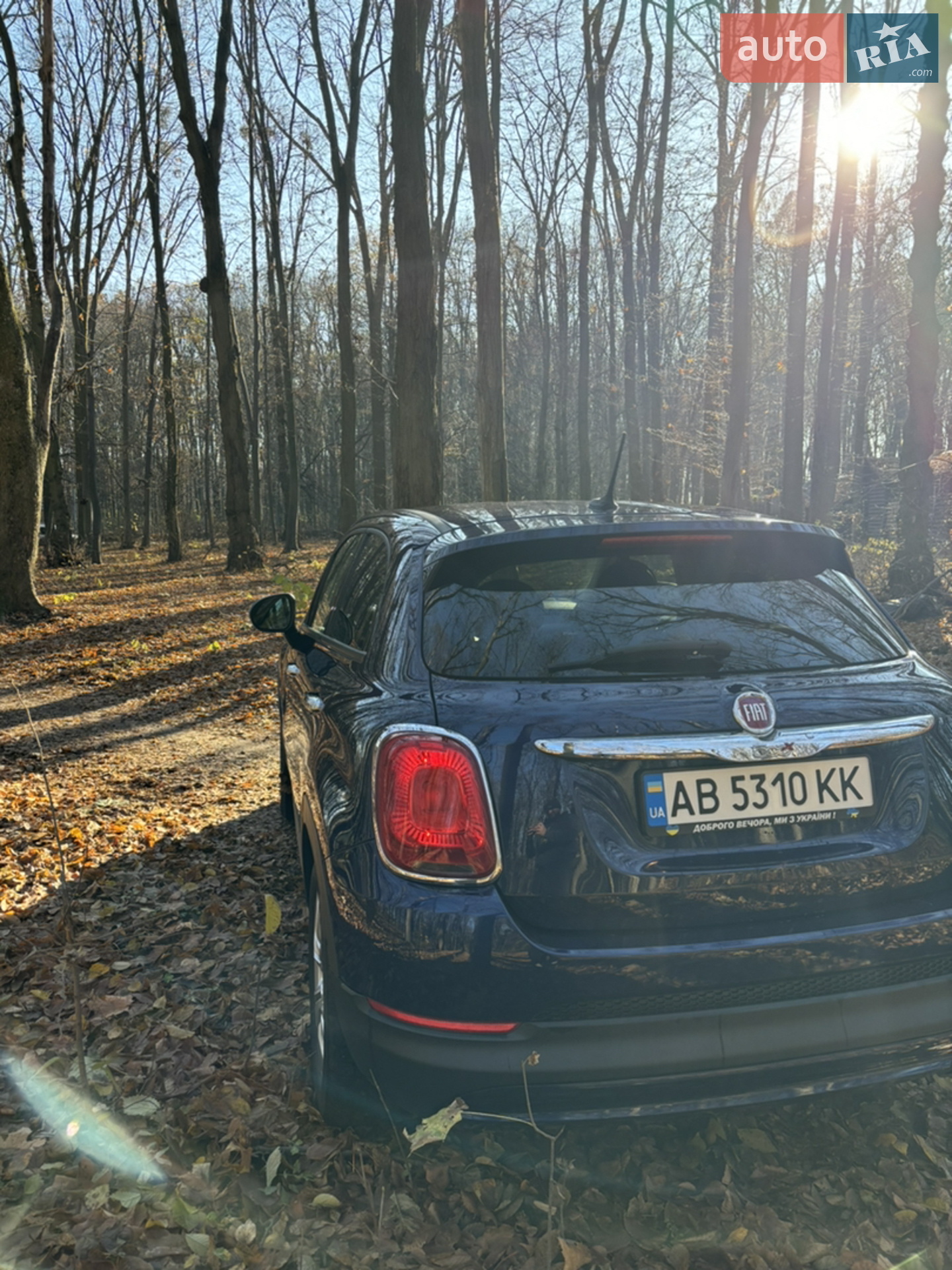 2015 Fiat 500X - мініатюра 15
