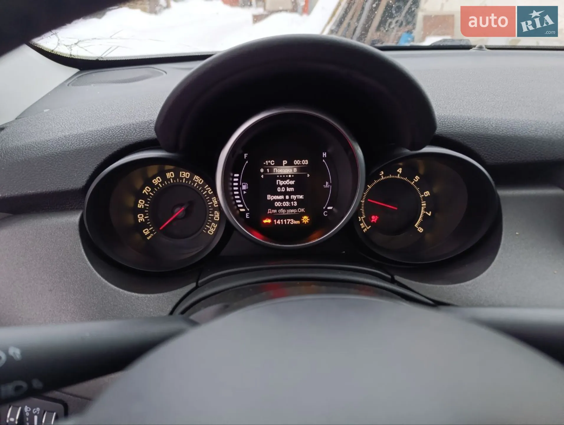 2018 Fiat 500X - мініатюра 11