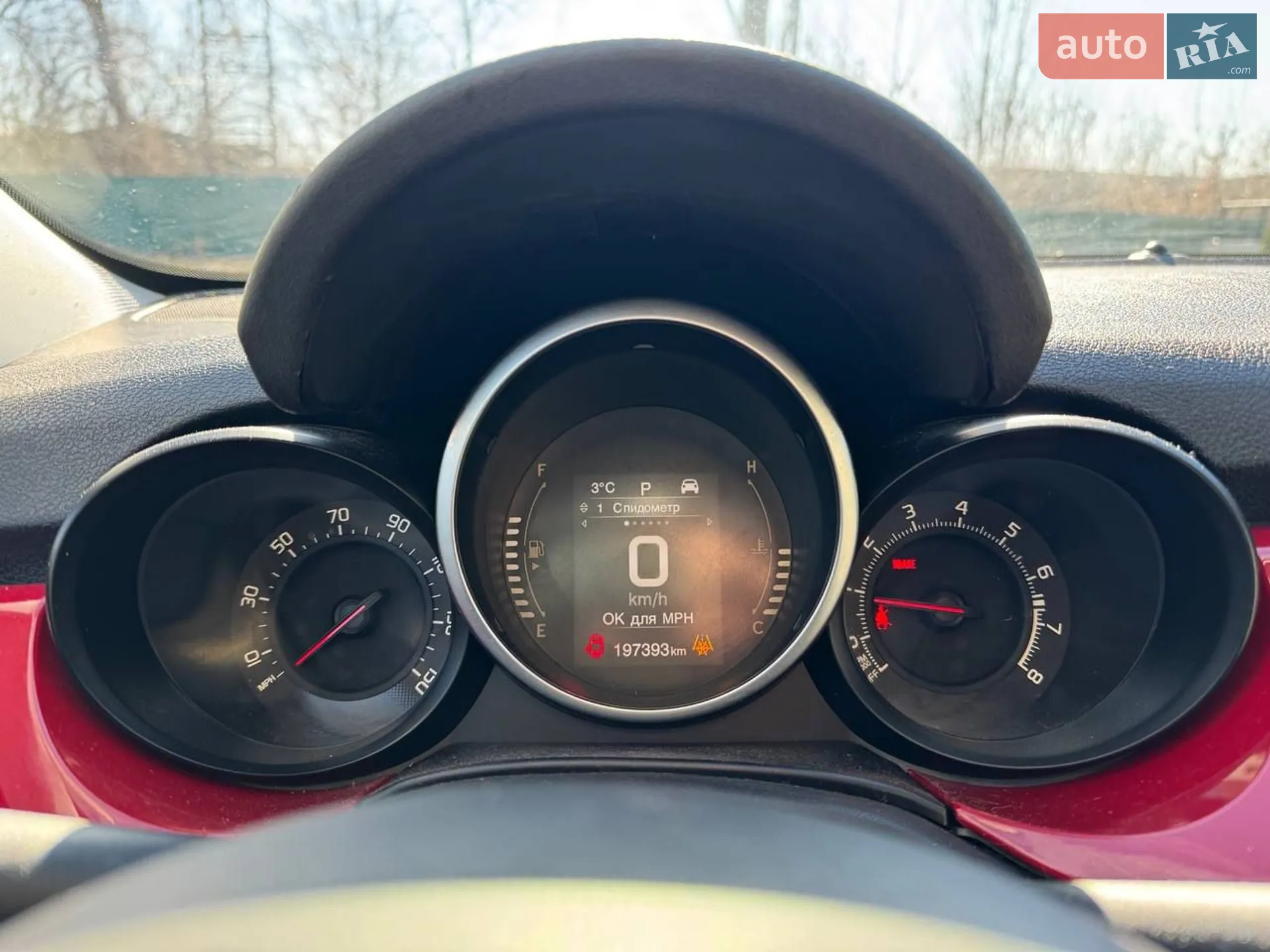 2015 Fiat 500X - мініатюра 10