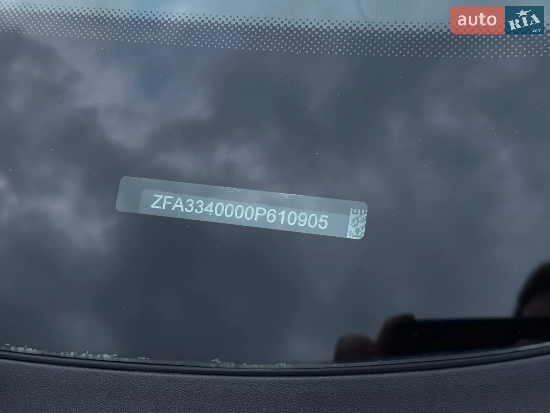 2017 Fiat 500X - мініатюра 40
