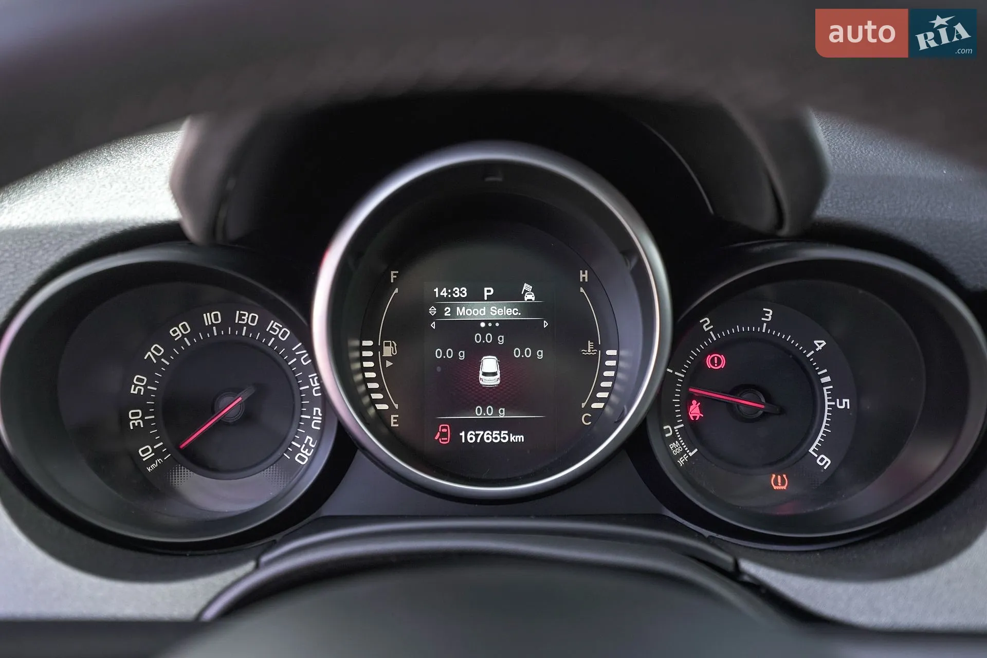 2015 Fiat 500X - мініатюра 44