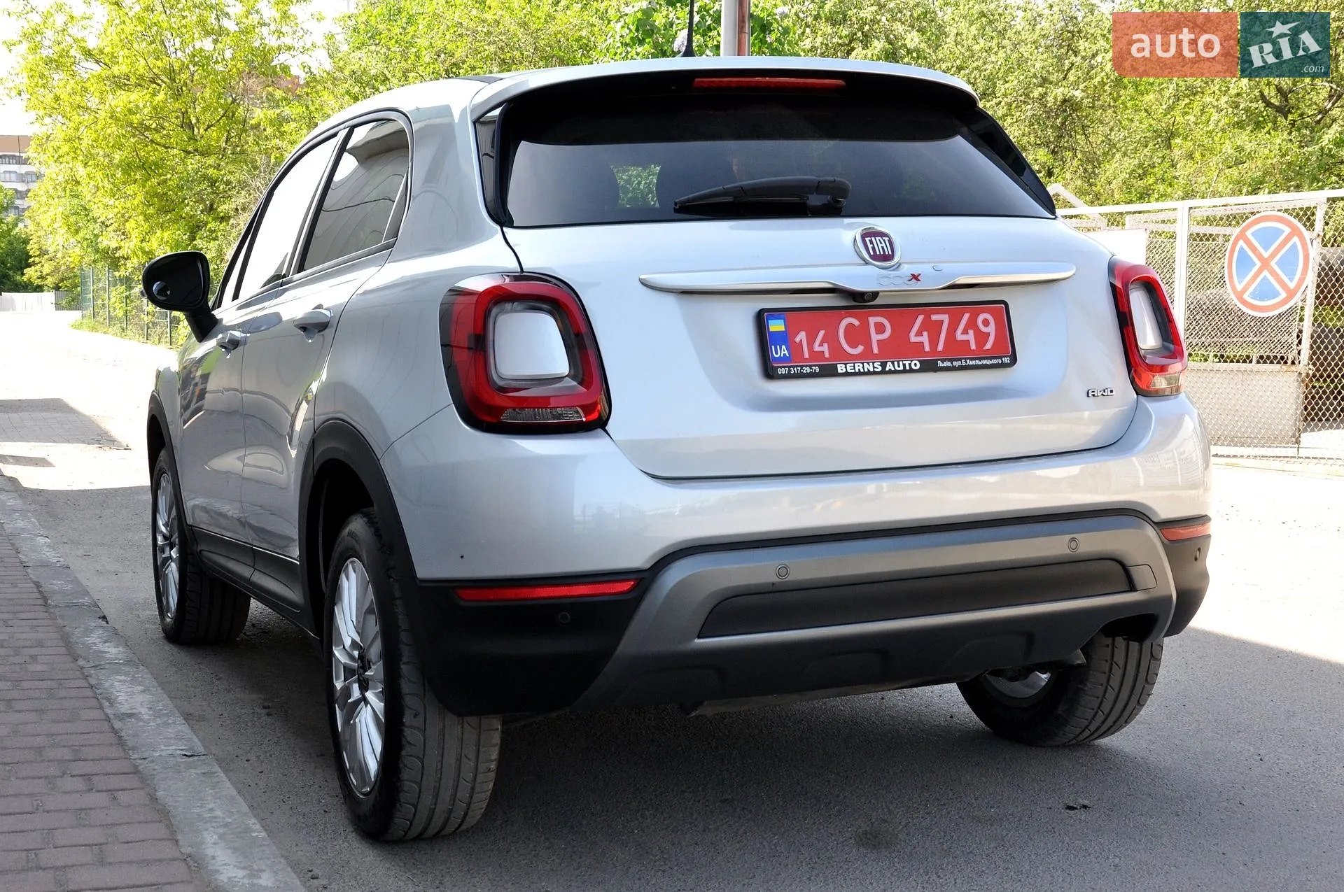 2020 Fiat 500X - мініатюра 15