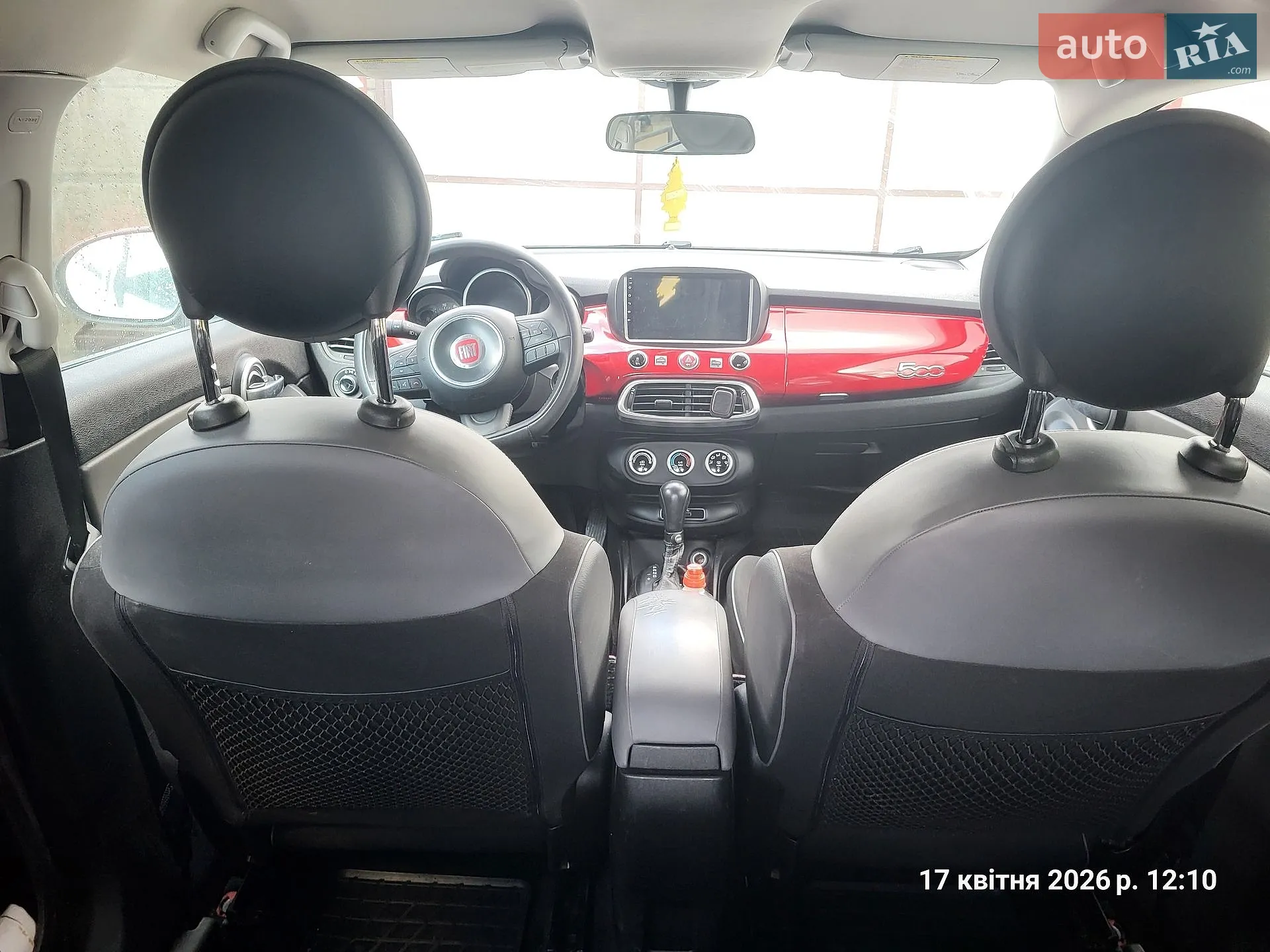 2015 Fiat 500X - мініатюра 20