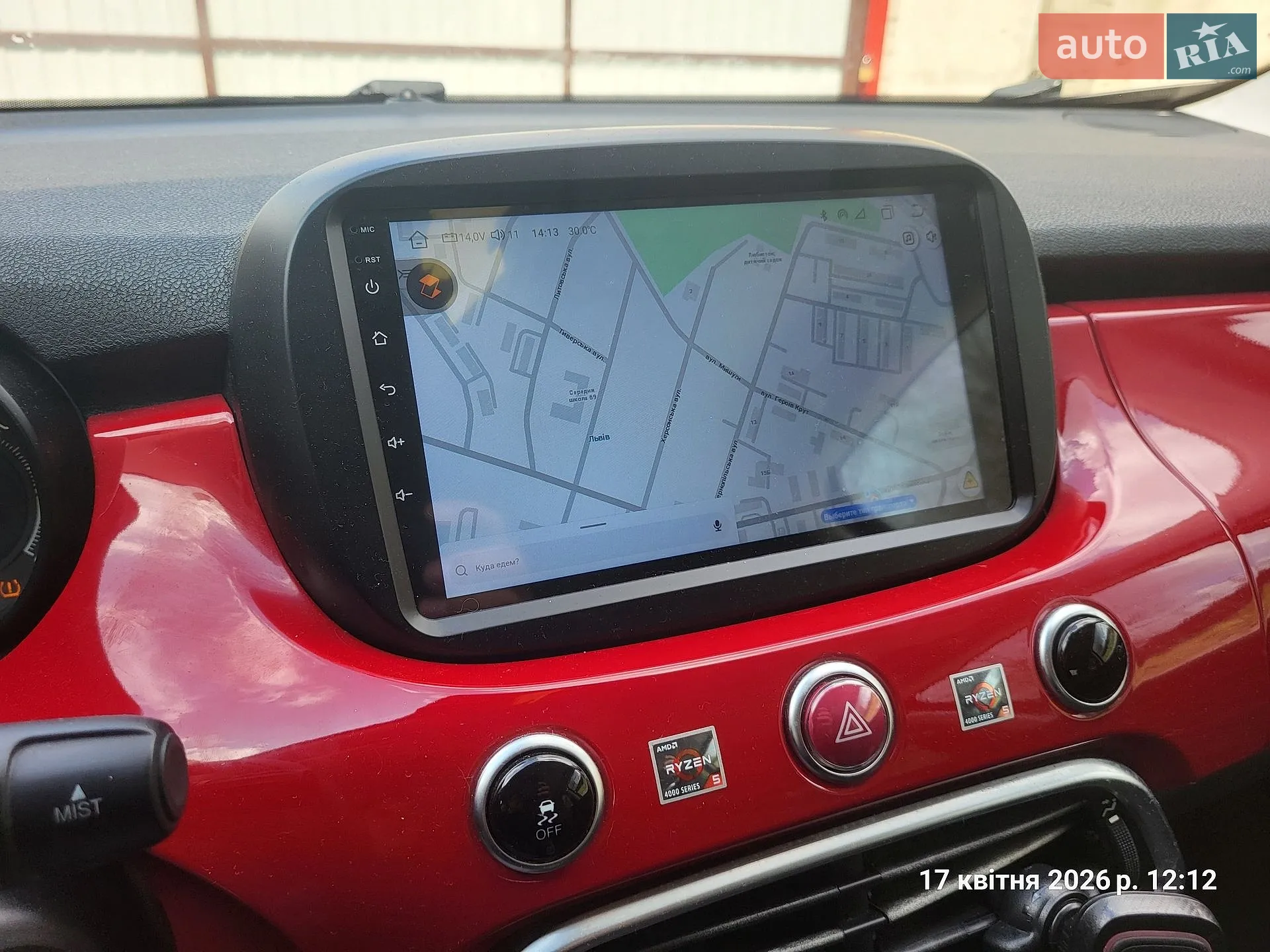 2015 Fiat 500X - мініатюра 3