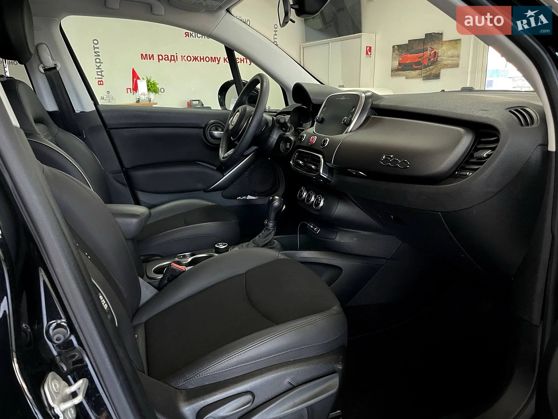 2022 Fiat 500X - мініатюра 33
