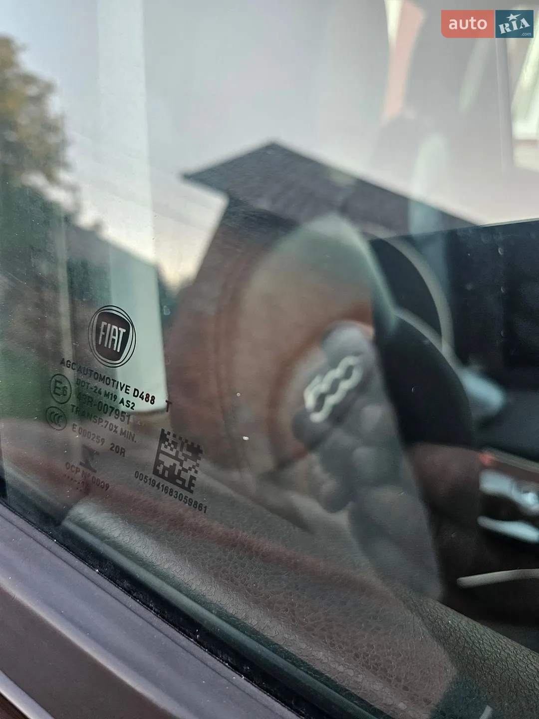 2017 Fiat 500X - мініатюра 19