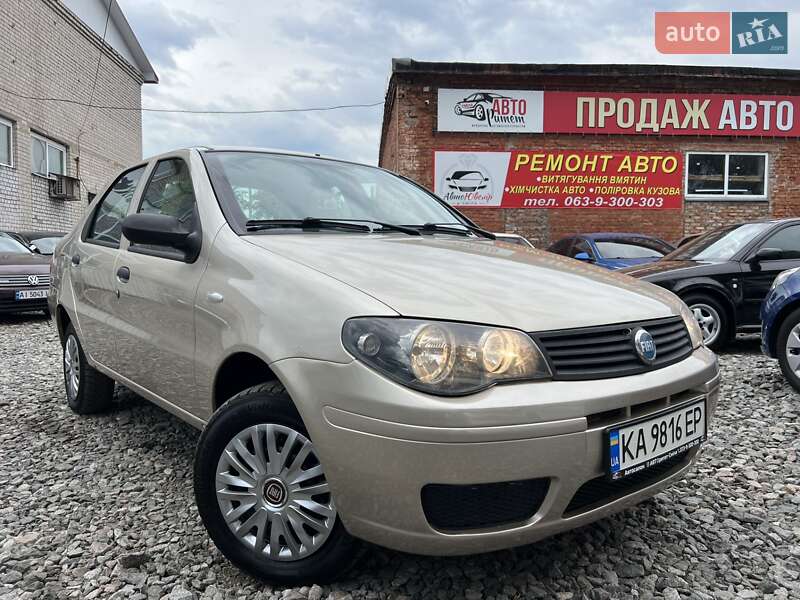 Fiat Albea 2010