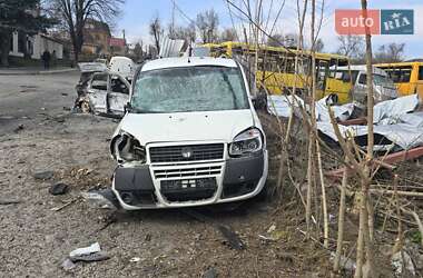 Минивэн Fiat Doblo Panorama 2007 в Днепре