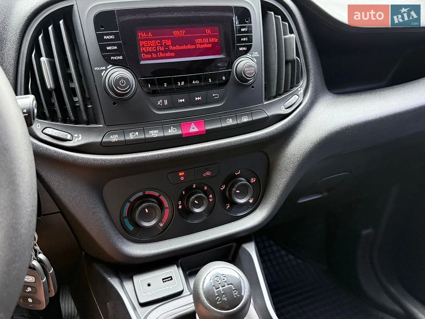 2017 Fiat Doblo - мініатюра 57