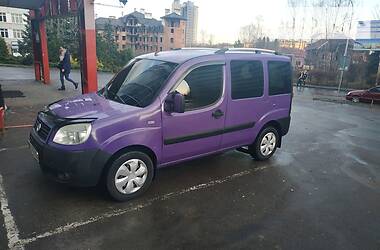 Минивэн Fiat Doblo 2008 в Трускавце