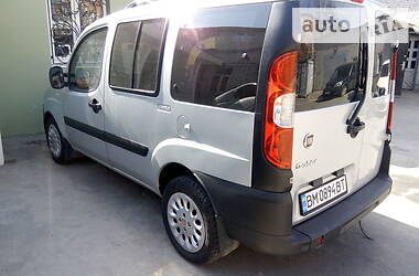 Универсал Fiat Doblo 2013 в Сумах