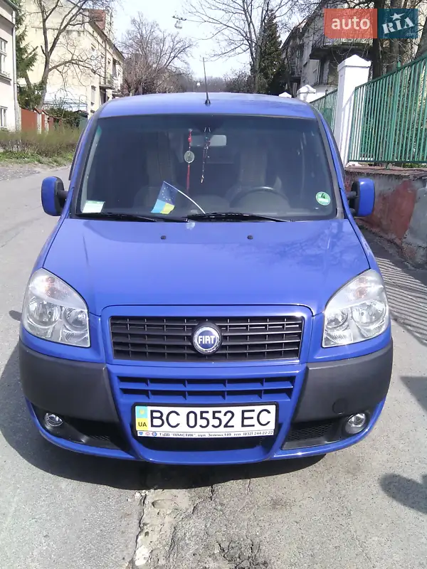Fiat Doblo 2006 VIN ZFA22300005420636 фото оголошення 11 з 39