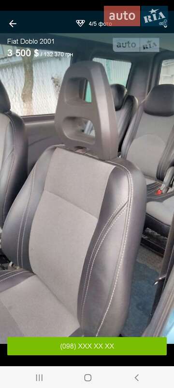Мінівен Fiat Doblo 2001 в Могилів-Подільському