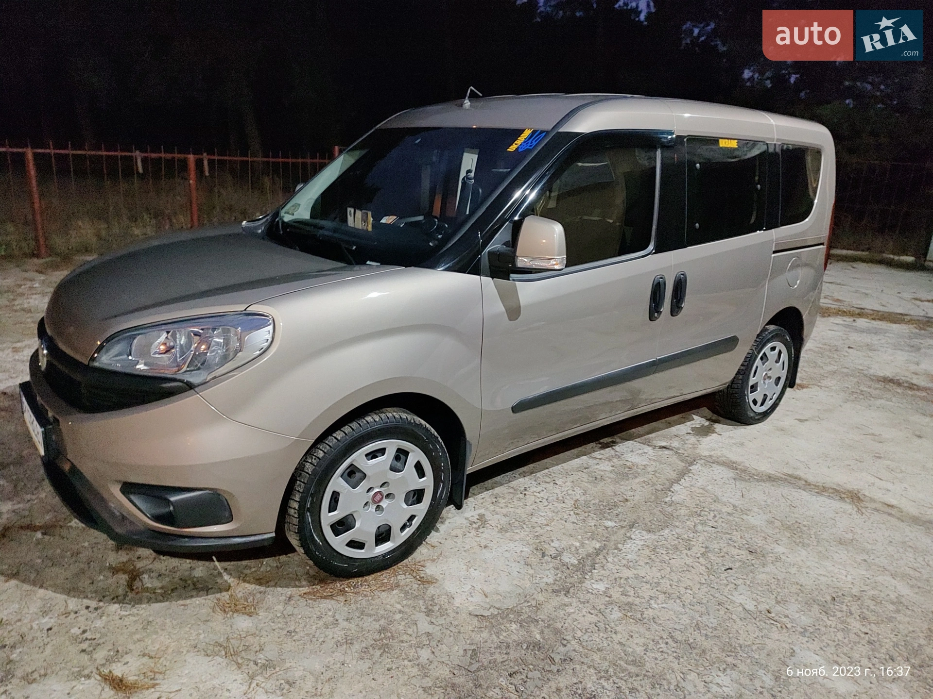 2017 Fiat Doblo - мініатюра 19