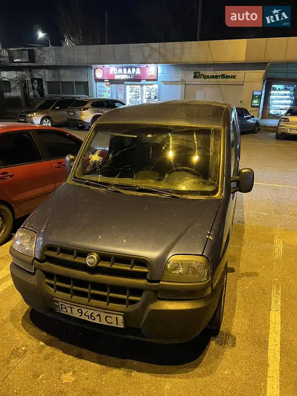 Fiat Doblo