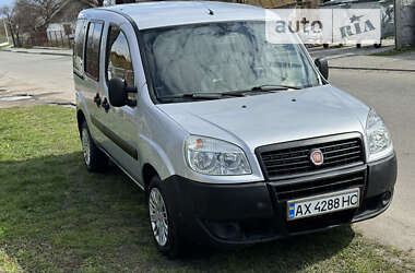 Минивэн Fiat Doblo 2008 в Львове