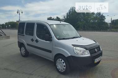 Минивэн Fiat Doblo 2013 в Харькове