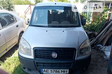 Минивэн Fiat Doblo 2012 в Днепре