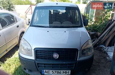 Минивэн Fiat Doblo 2012 в Днепре