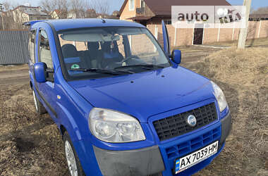 Минивэн Fiat Doblo 2005 в Харькове