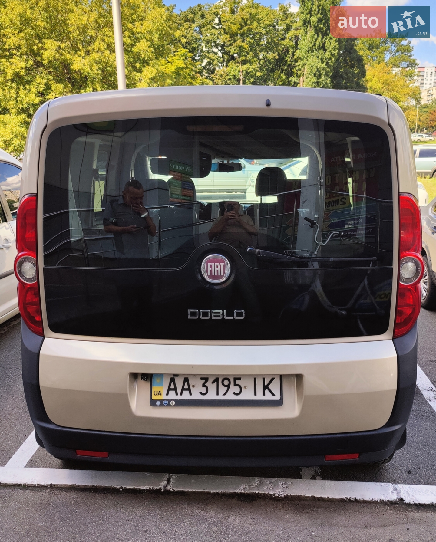2013 Fiat Doblo - мініатюра 3