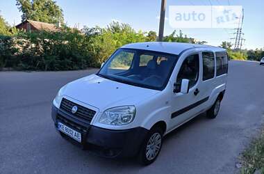 Минивэн Fiat Doblo 2007 в Кривом Роге