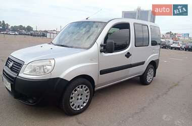 Мінівен Fiat Doblo 2014 в Києві