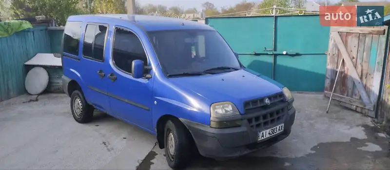 Fiat Doblo
