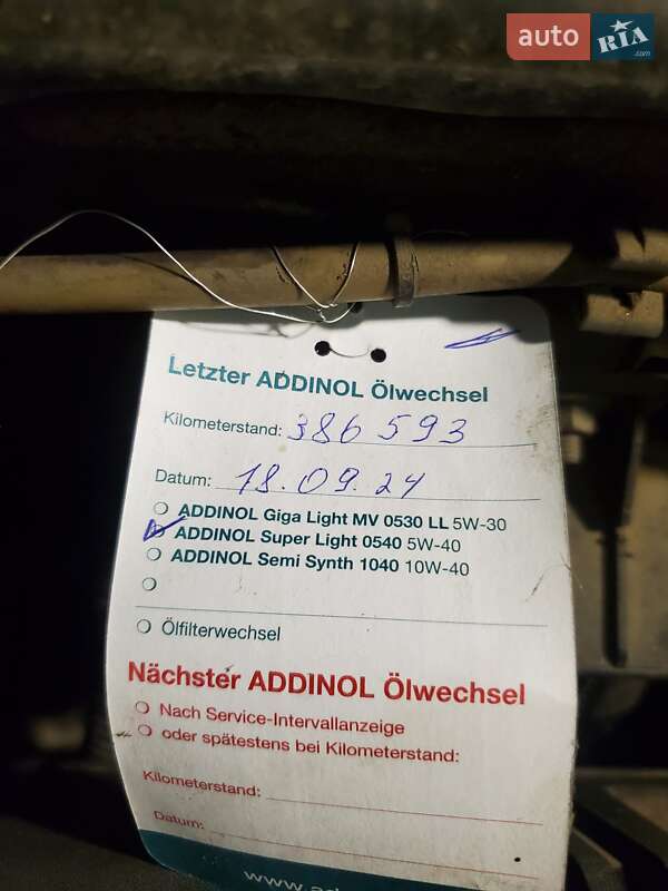 Минивэн Fiat Doblo 2006 в Черновцах фото 11 Минивэн Fiat Doblo 2006 в Черновцах