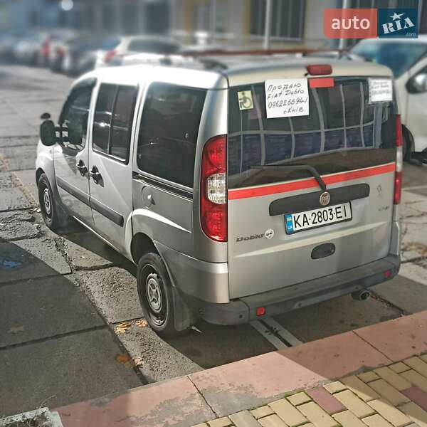 Fiat Doblo 2007