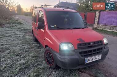 Минивэн Fiat Doblo 2003 в Староконстантинове