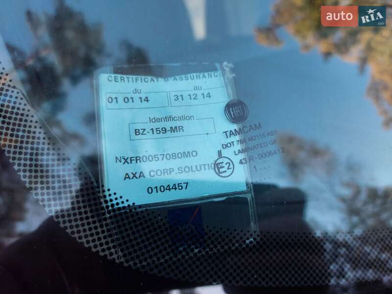 Грузовой фургон Fiat Doblo 2011 в Клавдиевом-Тарасове