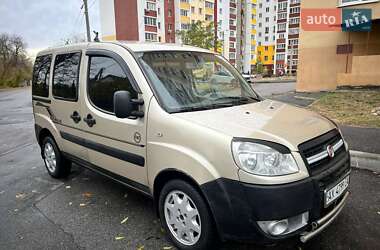 Мінівен Fiat Doblo 2008 в Харкові