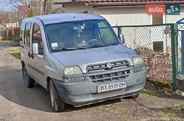 Минивэн Fiat Doblo 2006 в Староконстантинове