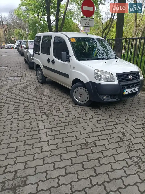 Fiat Doblo 2013 VIN ZFA22300005738160 фото оголошення 10 з 41