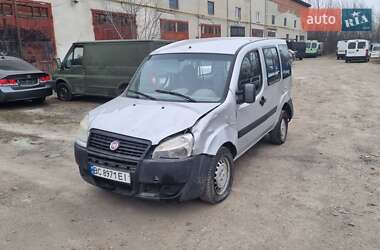 Минивэн Fiat Doblo 2015 в 