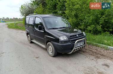 Минивэн Fiat Doblo 2005 в 