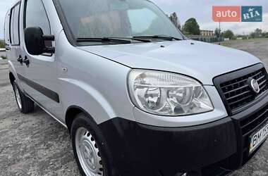 Минивэн Fiat Doblo 2011 в Харькове