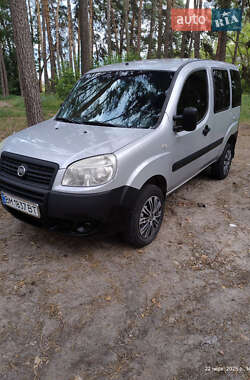 Минивэн Fiat Doblo 2012 в Ахтырке
