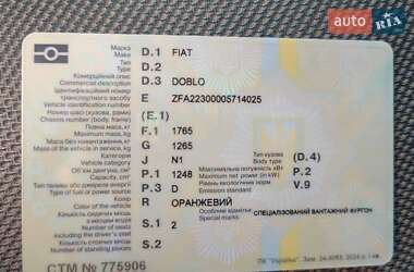 Інші вантажівки Fiat Doblo 2010 в 