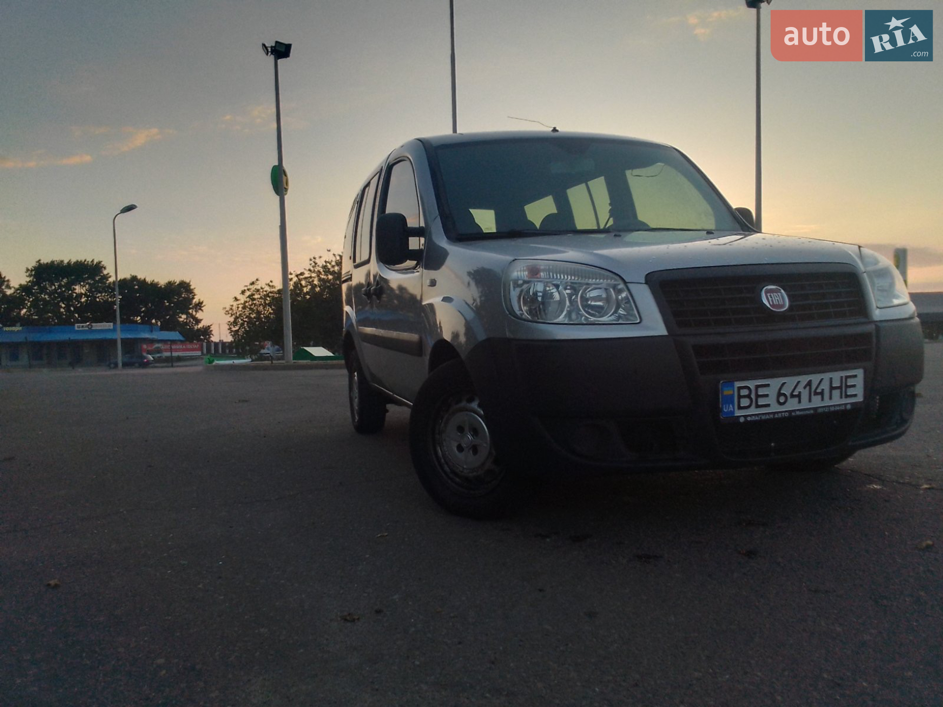 2013 Fiat Doblo - мініатюра 2