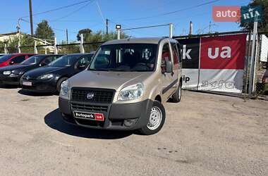 Мінівен Fiat Doblo 2013 в Запоріжжі