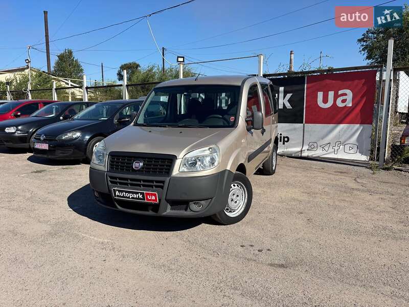 Fiat Doblo 2013