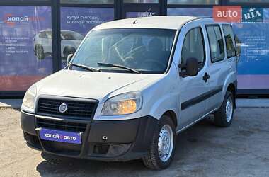 Мінівен Fiat Doblo 2015 в Вінниці