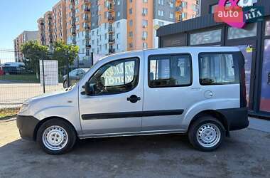 Минивэн Fiat Doblo 2015 в 
