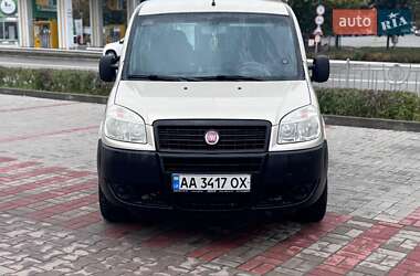 Минивэн Fiat Doblo 2015 в 