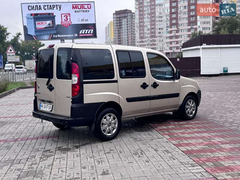 Минивэн Fiat Doblo 2015 в Броварах