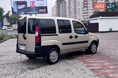 Минивэн Fiat Doblo 2015 в 